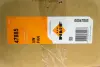 Вентилятор радиатора NRF 47885