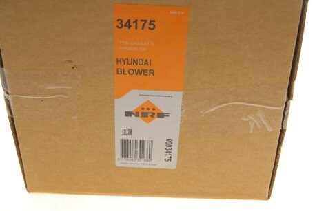 Моторчик (вентилятор) печки nrf 34175