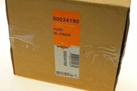 Моторчик (вентилятор) печки nrf 34190