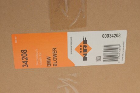 Моторчик (вентилятор) печки nrf 34208