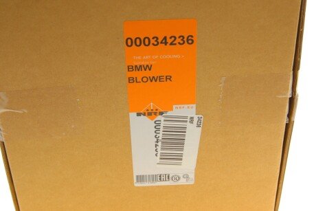 Моторчик (вентилятор) печки nrf 34236