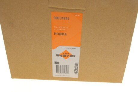 Моторчик (вентилятор) пічки nrf 34244