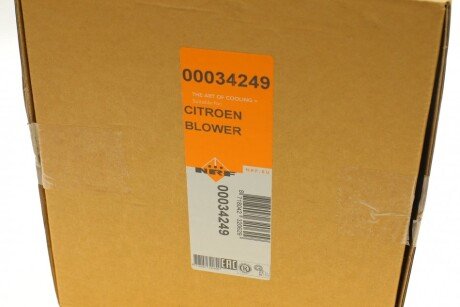 Моторчик (вентилятор) печки nrf 34249