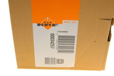 Моторчик (вентилятор) печки nrf 34257