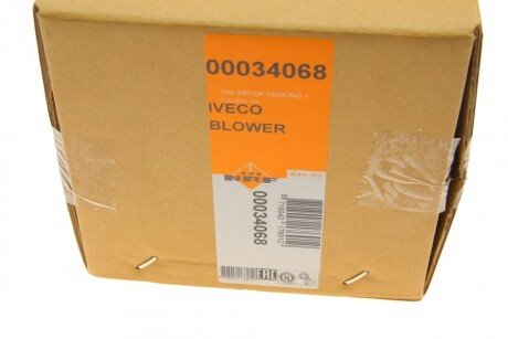 Моторчик (вентилятор) печки nrf 34068