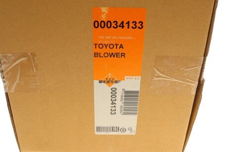 Моторчик (вентилятор) печки nrf 34133