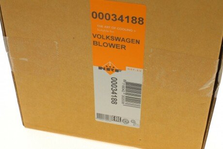 Моторчик (вентилятор) печки nrf 34188