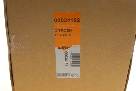 Моторчик (вентилятор) печки nrf 34192