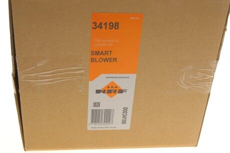 Моторчик (вентилятор) пічки nrf 34198