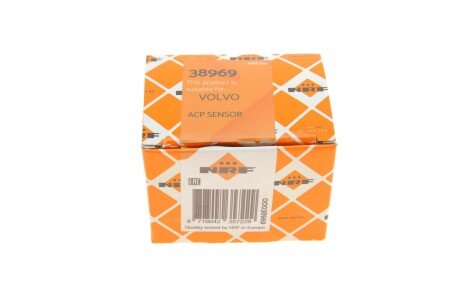 Вимикач пневматичний nrf 38969