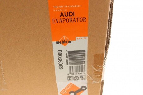 Випаровувач, кондиціонер nrf 36069