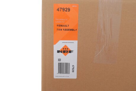 Віскомуфта вентилятора nrf 47929