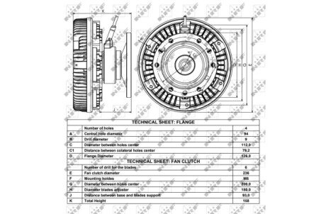 Вискомуфта вентилятора nrf 49002