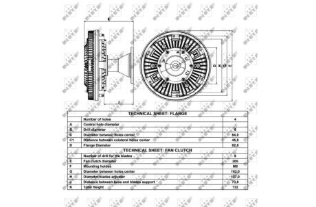 Вискомуфта вентилятора nrf 49024