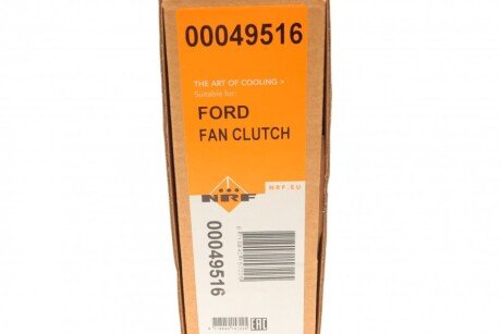 Віскомуфта вентилятора nrf 49516