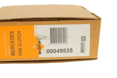 Вискомуфта вентилятора nrf 49535