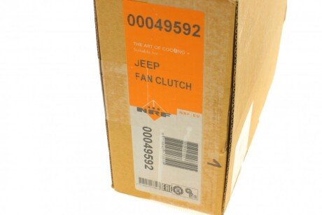 Вискомуфта вентилятора nrf 49592