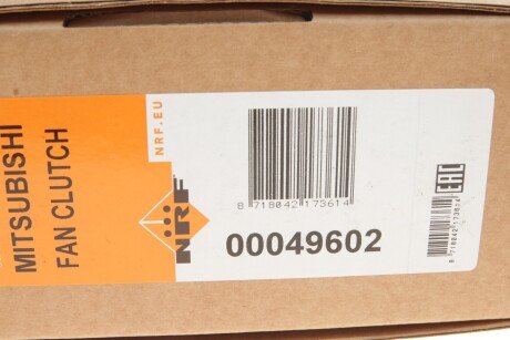 Вискомуфта вентилятора nrf 49602