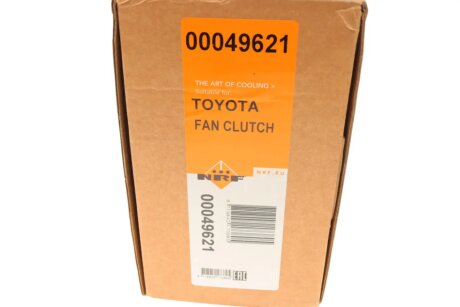 Віскомуфта вентилятора nrf 49621