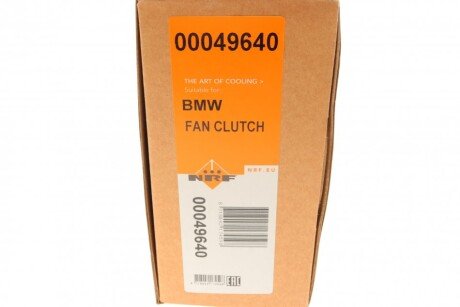 Вискомуфта вентилятора nrf 49640