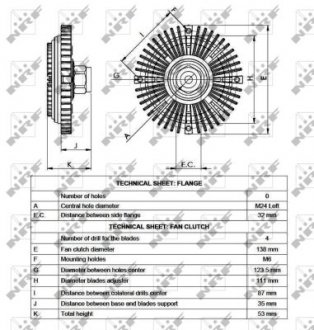 Віскозна муфта nrf 49516