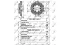 Віскозна муфта NRF 49525