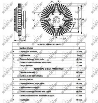 Віскозна муфта nrf 49558