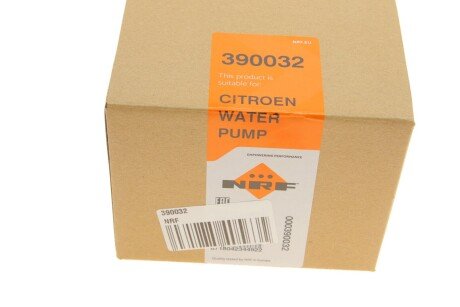 Водяна помпа (додаткова) PSA 1,6THP 09- nrf 390032