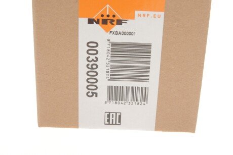 Вспомогательный носос системы охлаждения nrf 390005