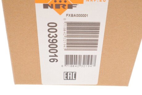 Вспомогательный носос системы охлаждения nrf 390016