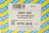 Привідний вал NTN SNR DK51.003 (фото 2)
