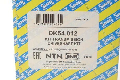 Привідний вал ntn snr DK54012