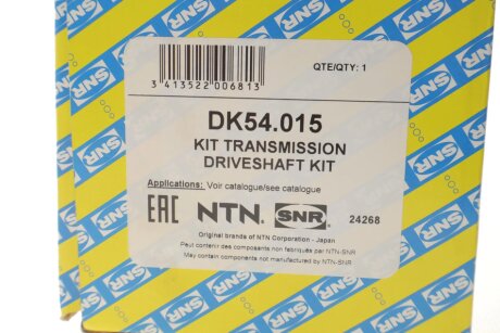 Приводной вал ntn snr DK54015