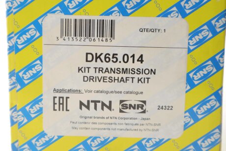 Піввісь ntn snr DK65014