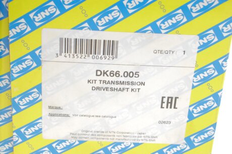 Піввісь ntn snr DK66005