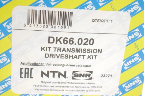 Піввісь ntn snr DK66020