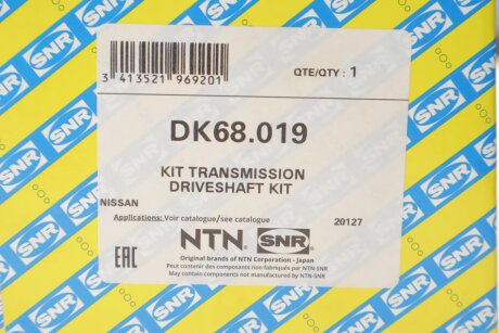 Піввісь ntn snr DK68019
