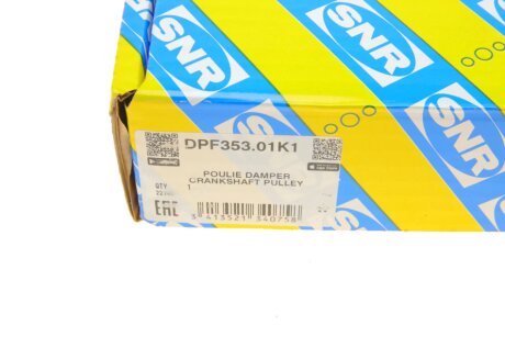 Шків колінвалу ntn snr DPF35301K1