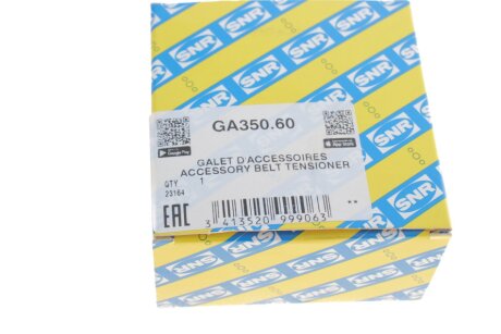 Натяжна планка паска генерат. Bmw E65/66 Diesel ntn snr GA35060