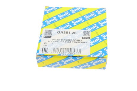 Ролик DB W168/245 Vaneo CDI 97- ntn snr GA35126