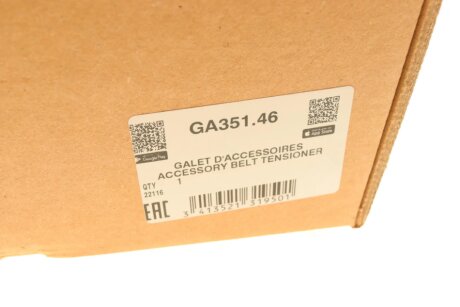 Шків паразитний ременя генератора ntn snr GA35146