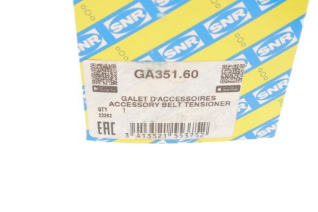 Ролик генератора ntn snr GA35160