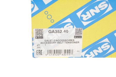 Натяжной ролик, поликлиновой ремень AUDI (NTN-SNR) ntn snr GA35240