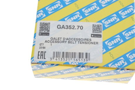 Натяжной ролик, поликлиновой ремень FORD 1731709 (NTN-SNR) ntn snr GA35270