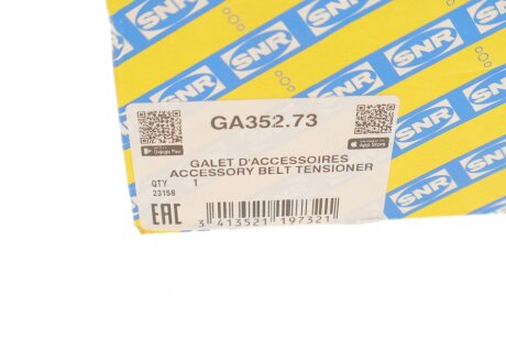 Шків ременя генератора ntn snr GA35273