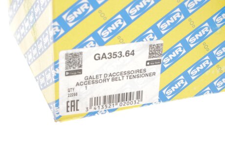 Натяжник паска поліклин. Opel Corsa C,Meriva,Astra H,Combo,Zafira 1.7 CDTI 06.03- ntn snr GA35364