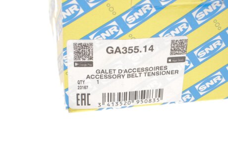 Роликовий модуль натягувача ременя ntn snr GA35514