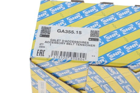 Натяжной ролик, поликлиновой ремень NISSAN (NTN-SNR) ntn snr GA35515