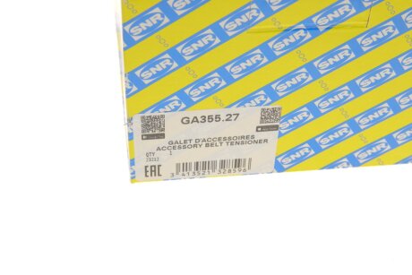 Натяжной ролик, поликлиновой ремень RENAULT (NTN-SNR) ntn snr GA35527