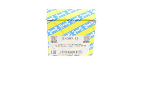 Ролик приводного ремня AUDI 59903341 (NTN-SNR) ntn snr GA35712